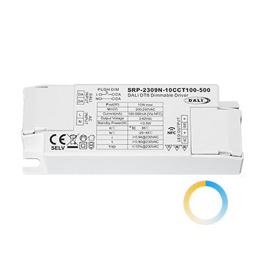 10W 恒流 NFC DALI-2 DT8 調光調色電源100-500mA